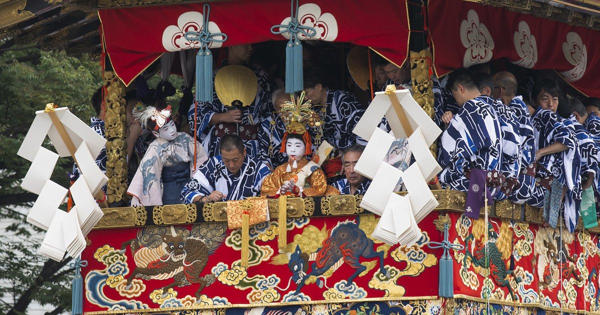 日本京都舉行祇園祭山鉾試拉活動準備巡行